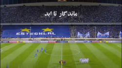 فیلم سینمایی ایرانی آبی به رنگ...