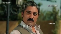 سریال روزی روزگاری در چوکوروا...