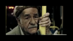 فیلم سینمایی ایرانی جان به حرا...