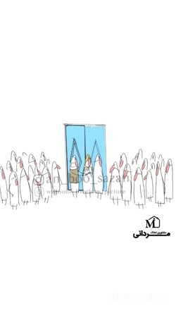 کلیپ طنز خنده دار نرو سمیه از...