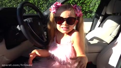 دیانا و روما