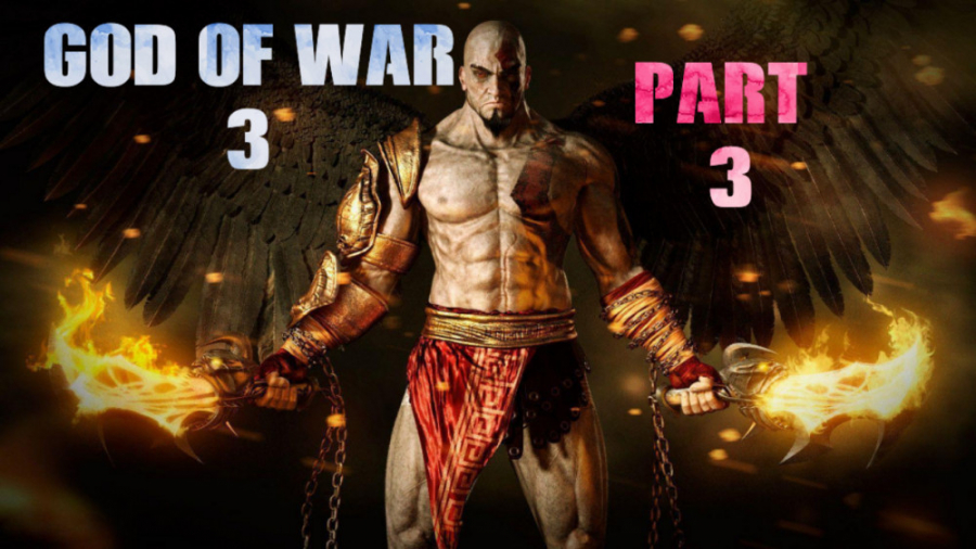 گیم پلی بازی god of war 3 پارت 3