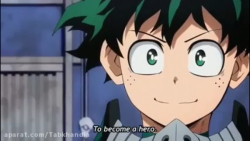 تریلر فصل پنجم مدرسه قهرمانانه...