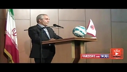 رونمایی از لباس جدید پرسپولیس...