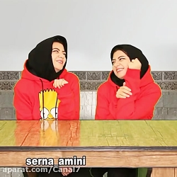 طنز خنده دار سرنا امینی طنز جد...