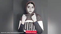 کلیپ خنده دار باحال / شکستی عش...