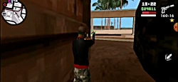 مکان ضد گلوله و اره برقی در جی تی ای سن اندرس (GTA San Andreas)