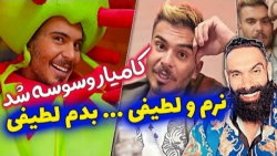 بیماری یه هفته بوده دشت نکرده...