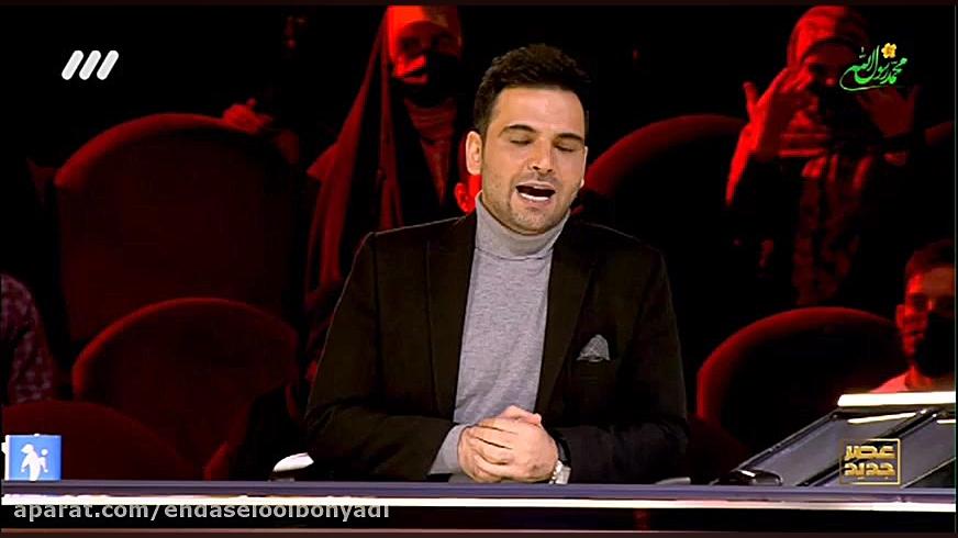 معرفی طرح دوباره زندگی از زبان احسان علیخانی در برنامه عصر جدید زمان166ثانیه