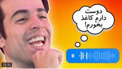 کلیپ طنز جدید | نیچُکو | کارها...