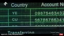 فیلم سینمایی / فیلم سینمایی اک...