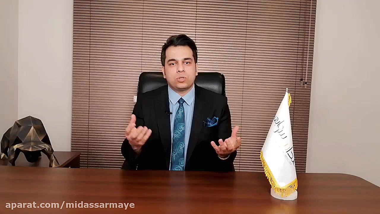 تفاوت , دوره , معامله , گری , رمزارزهای , میداس , سرمایه , سایر