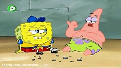 | باب اسفنجی | انیمیشن باب اسف...