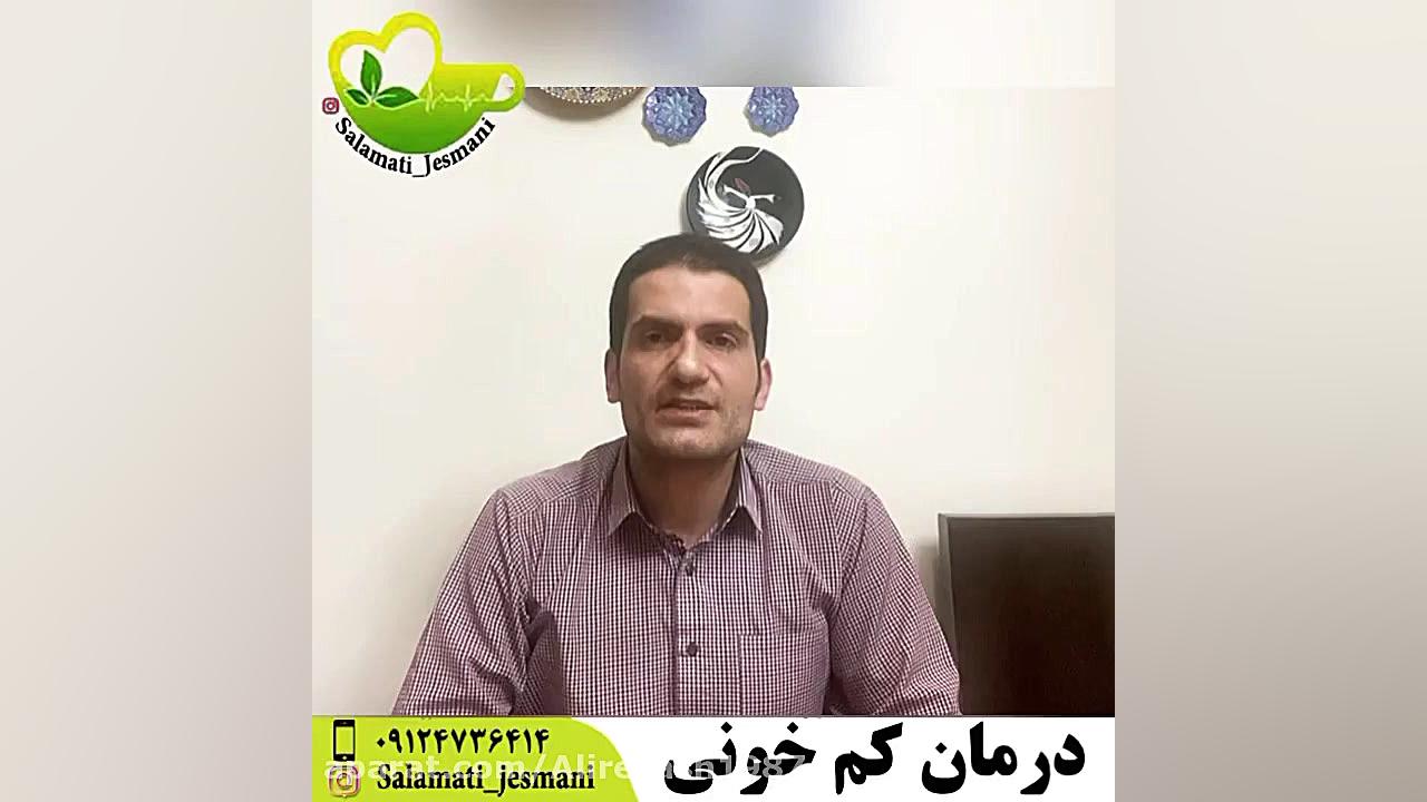 درمان کم خونی بلیچینگ دندان