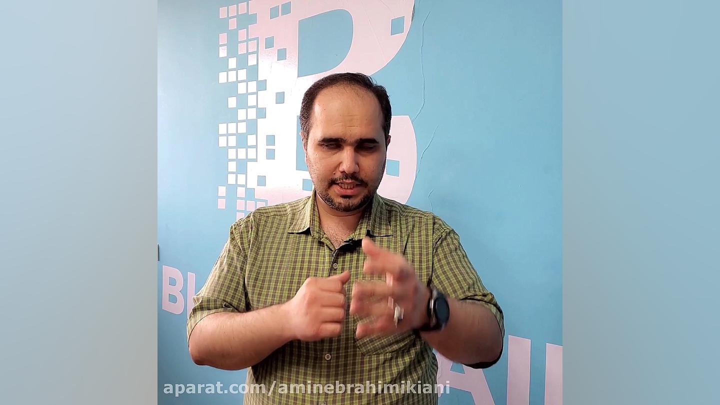 شبکه , بلاکچین , بایننس