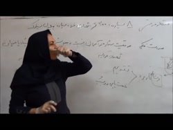 علوم نهم نگاهی به فضا  فصل دهم...