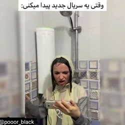 پریسا پور مشکی | طنز | پور بلک...