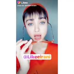 چالش .باحال