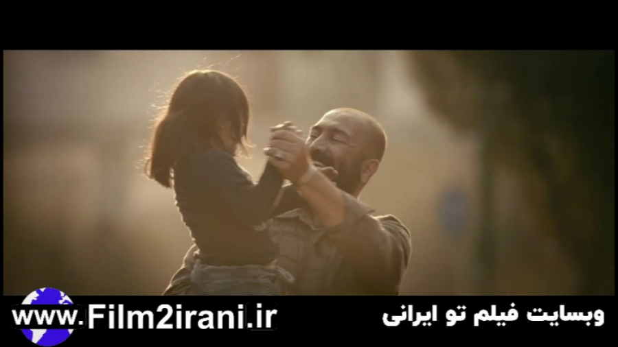 سریال سیاوش قسمت 7 هفتم - فیلم تو ایرانی زمان53ثانیه