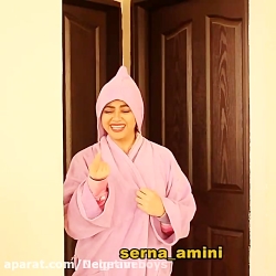 سرنا امینی ، جدید ... سرنا امی...