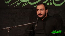 مراسم عزاداری شهادت امام کاظم (ع) ۱۳۹۹ - بخش اول