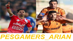 PES 2021 | پرسپولیس و مس نوین...