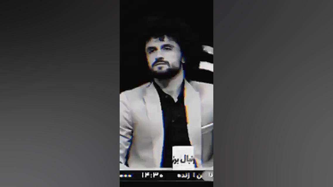 استقلال کلینیک زیبایی