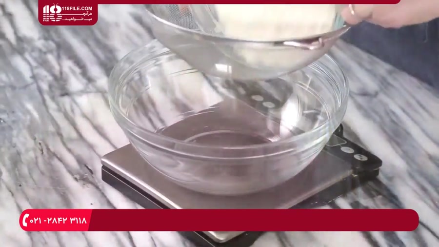 شیرینی پزی - طرز تهیه کیک تولد