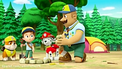 دانلود کارتون سگهای نگهبان  سگ...