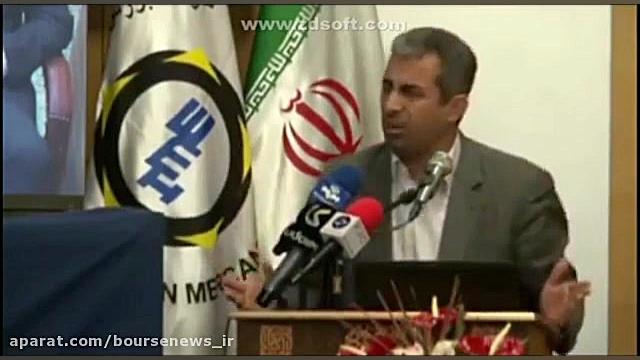 پور , ابراهیمی , رییس , کمیسیون , اقتصادی , بورس , سیگنال , داد!