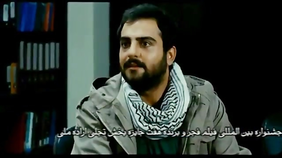 آنونس فیلم زیباتر از زندگی زمان55ثانیه
