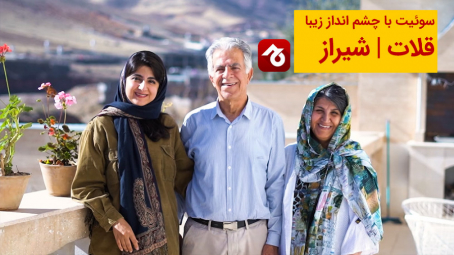 پوستر بزرگ