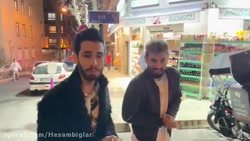 پویان ان ار