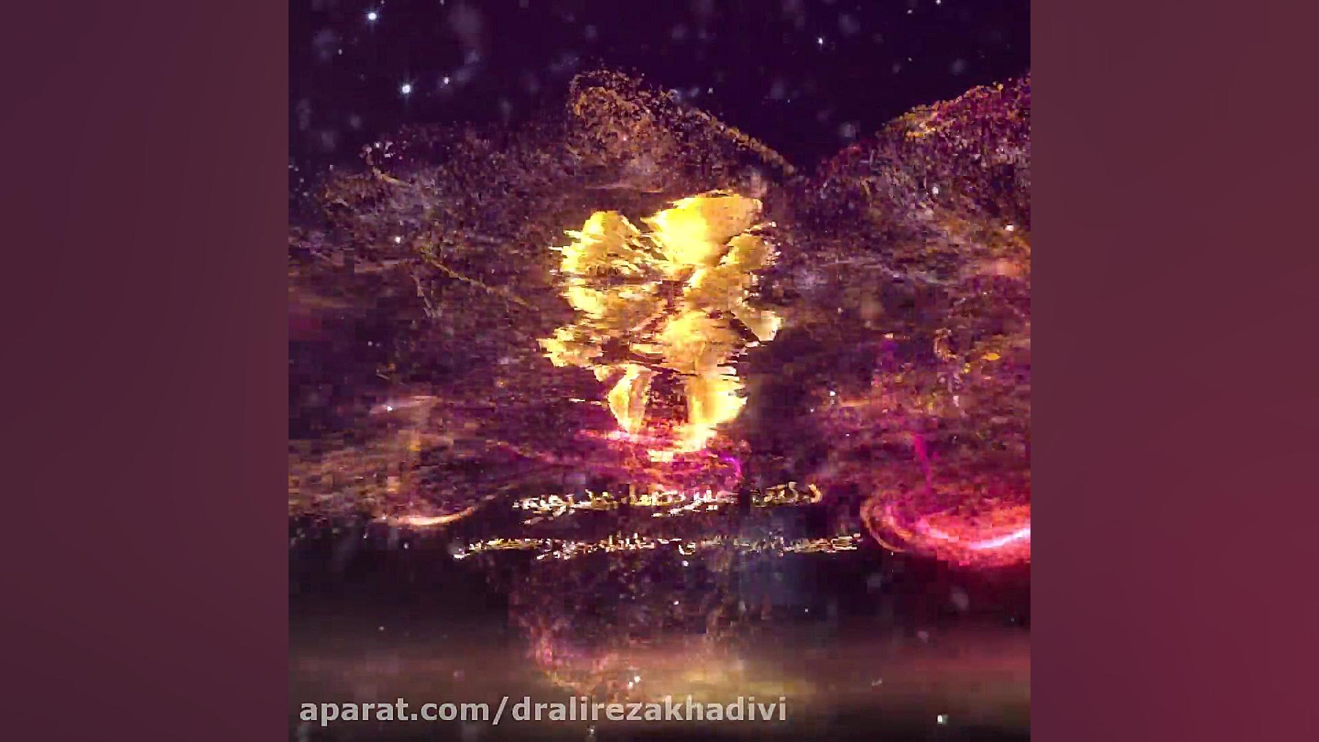 ارتودنسی ثابت دوفک بدون کشیدن.متخصص ارتودنسی تهران.دکترعلیرضاخدیوی دکتر علیرضا خدیوی