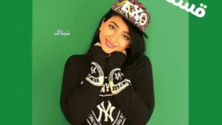 سرنا امینی | بهترین کلیپ های ط...