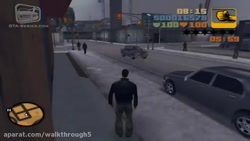 مرحله هفتم بازی GTA 3