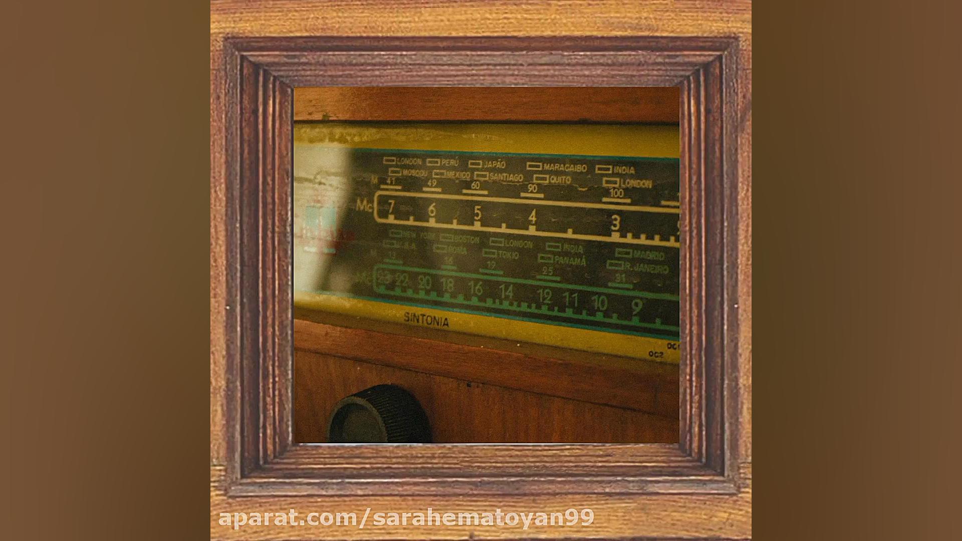 مه غلیظ بررسی لک صورت