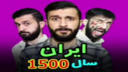 مهدی داب.. ویدیو مهدی داب جدید...