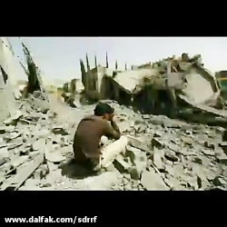 آهنگ نرو سمیه از مدل افغانیش