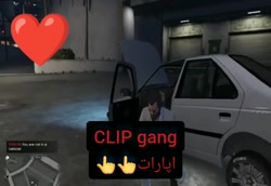 405 شوتی در gta v