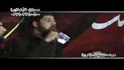 کربلایی مجتبی رمضانی-شهادت  امام جعفر صادق(ع)