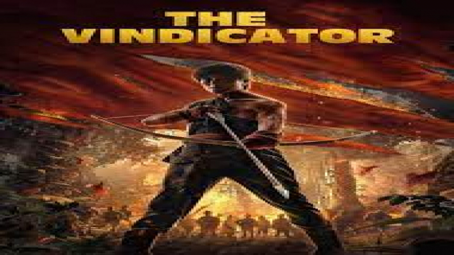 فیلم  اکشن ودرام حامی The Vindicator محصول کشور چین 2020 زمان5615ثانیه