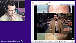 پدر رپ اسلامی واقعی کیه؟ (با ع...