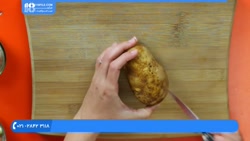 آموزش آشپزی : دوخت سیب زمینی د...