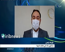 ادامه محدودیت تردد ازساعت۲۱ تا...