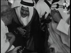 حج _ زیارت نخست وزیر پاکستان ا...