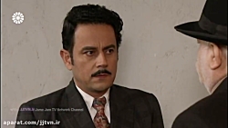 قسمت 40 ؛ سریال &laquo; بوم و...