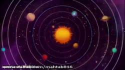 شعر منظومه&zwnj;ی شمسی