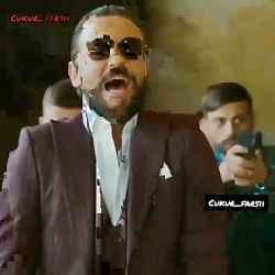 سریال گودال