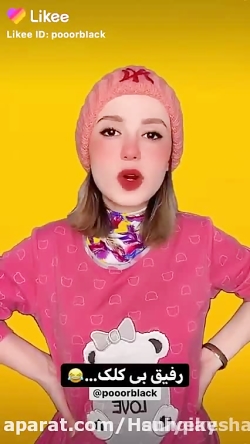 پست جدید پریسا پور مشکی/ پریسا...